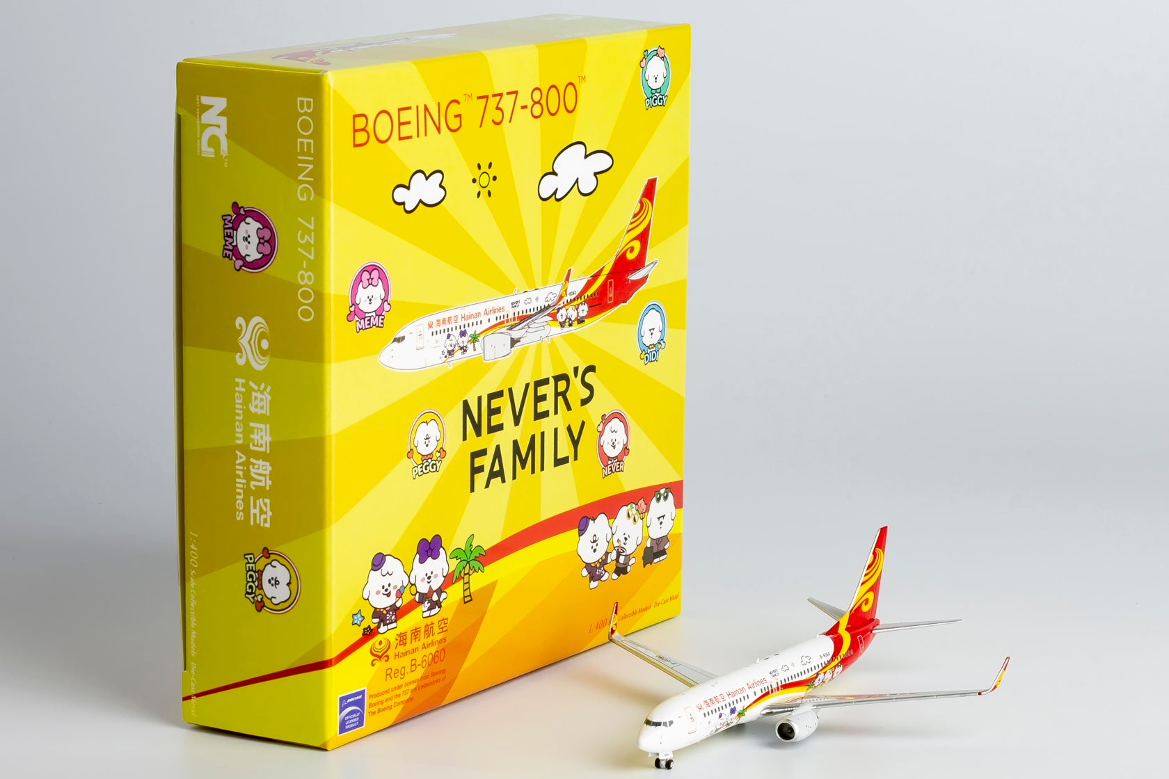 1/400 Hainan Airlines Boeing 737-800 B-6060 "Tmall.com - Never's Family" NG58193 - cover
